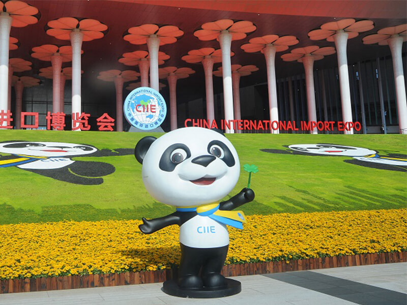 The 4th China International Import Expo (CIIE)