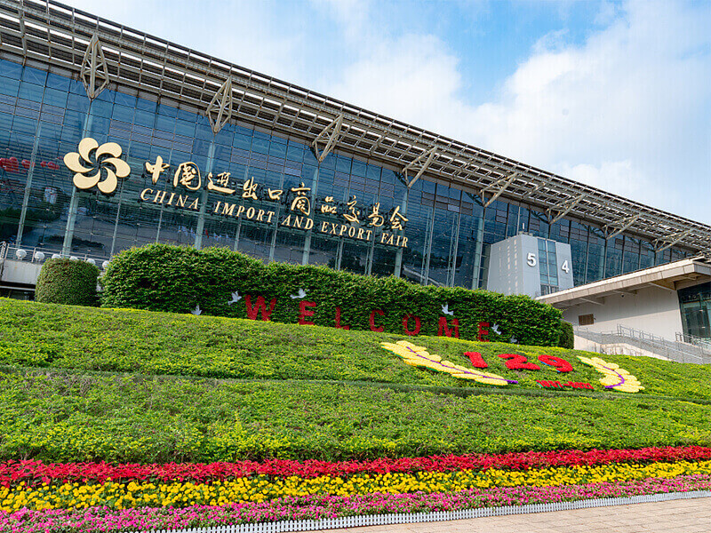 Wuhan Dachu In The 129th China Import and Export Fair